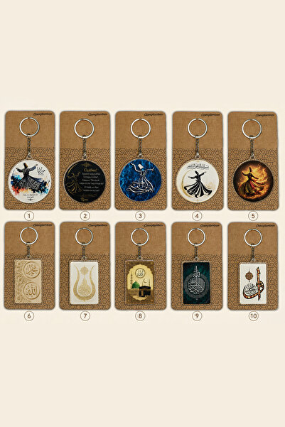 SEVGİLAMBASI Religious Islamic Motif Keychain, 10 Pieces, Hajj Umrah Gift, Me...