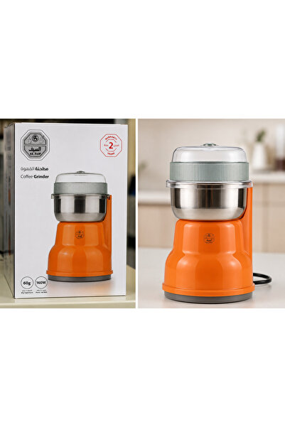 GENERAL Sword Coffee Grinder Electric - 160W 60g Capacity Orange