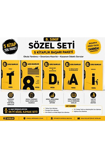 Hız Yayınları 8. Sınıf Sözel Başarı Seti 5'li | Türkçe + Paragraf + Ingilizce...