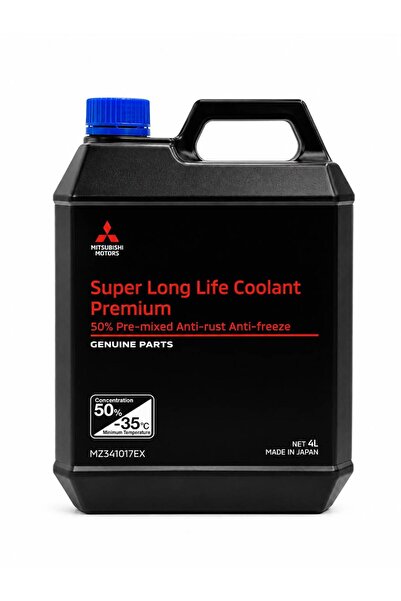 Mitsubishi Mitsubishi Radiator Water