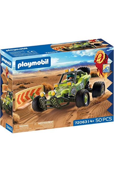 Playmobil Τετράτροχο παντός εδάφους - 72063