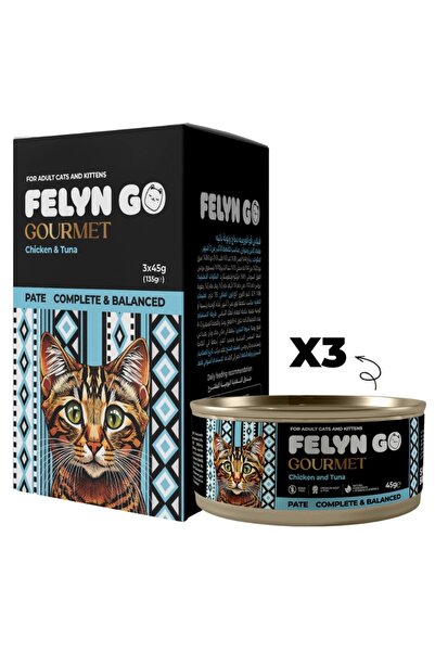 FelineGo فيلاين قو جورميه دجاج وتونة اكل رطب للقطط | 3×45 جم