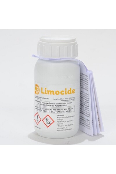 ELANCO Βιολογικό Εντομοκτόνο Λιμοκίδ 150ml
