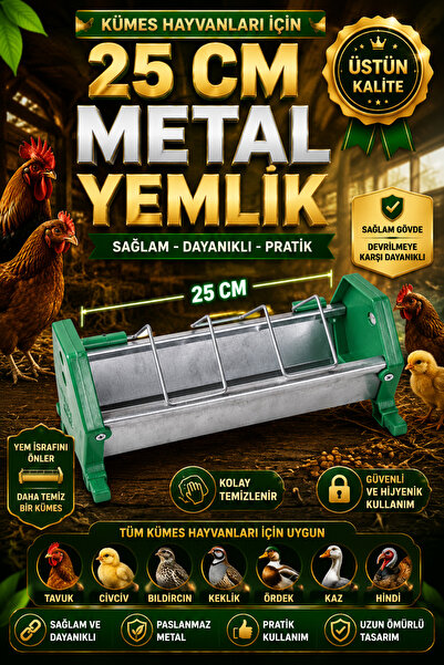 Petshop Kümes Hayvanları İçin 25 Cm Galvaniz Metal Yemlik – Tavuk, Civciv, Bı...