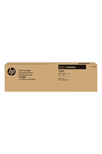 Samsung CLT-Y505L Yellow (XL) color laser toner 3,500 pages