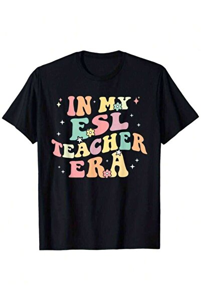 135 تي شيرت In My ESL Era Back To School Cute Retro ESOL Teacher Loose Style ...