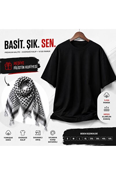 PENTHİLUS Unisex Oversize Βαμβακερό Άνετο T-Shirt + Δώρο