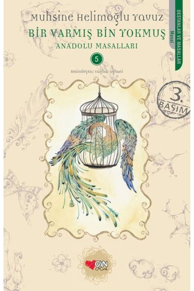 Can Çocuk One Comes and One Goes / Anatolian Tales -5