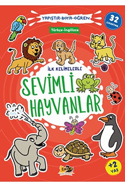 Cik Cik Yayınları حيوانات لطيفة تتعلم باللصق والرسم باستخدام الكلمات الأولى