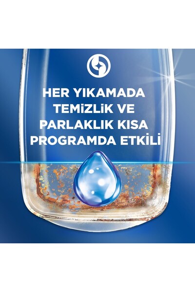 Finish Hepsi Bir Arada Bulaşık Makinesi Deterjanı Jel Sıvı 1000 mlX2 ultimate 85x2 Bulaşık Deterjan
