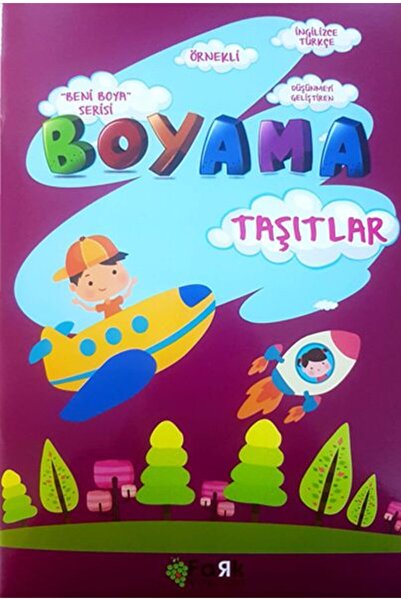 Fark Yayınları سلسلة بيني بويا - المركبات