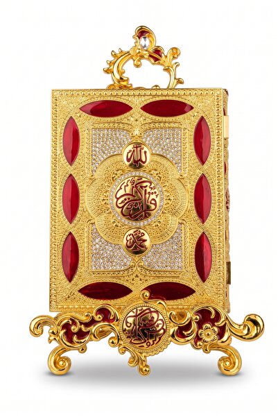 RASHA COLLECTION Gold Color Embroidered Quran Storage Box and Decorative Stan...