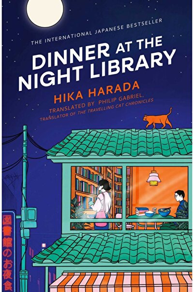 Scribner Dinner at the Night Library