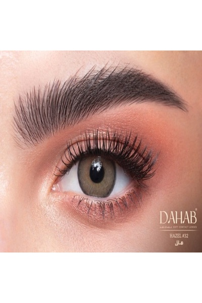 DAHAB 1-Day Natural Hazel Pack Of 10 Daily Disposable Contact Lenses, Color C...
