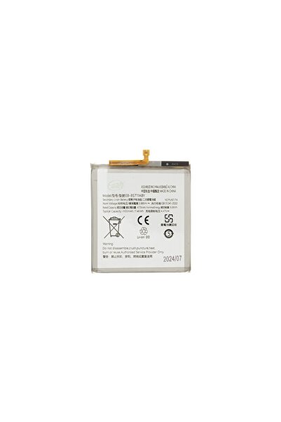 OEM Mπαταρία για Samsung Galaxy S23 FE S711 EB-BS711ABY 4500 mAh (Bulk)
