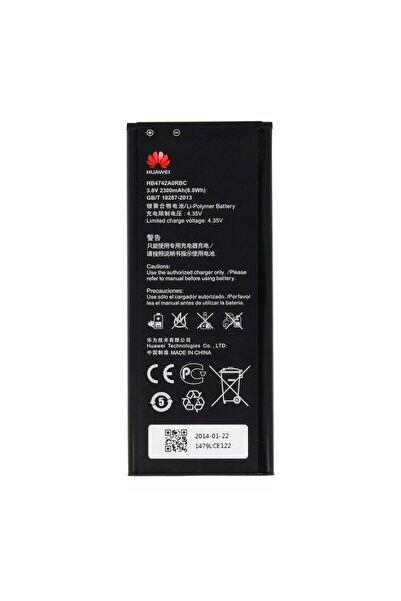 Huawei Μπαταρία HB4742A0RBC 2300 mAh Honor 3C Ascend G730 (Bulk)