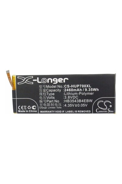 Cameron Sino Μπαταρία CS-HUP700XL Για Huawei Ascend P7 2460mAh (HB3543B4EBW) ...