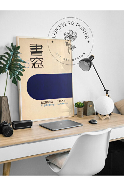 512 STORE Japon Retro Dergi Kapak Poster Çerçevesiz Kuşe Kağıt Poster Dekor E...