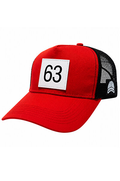 all hats قبعة بيسبول شبكية بتفاصيل مكونة من 63 قطعة