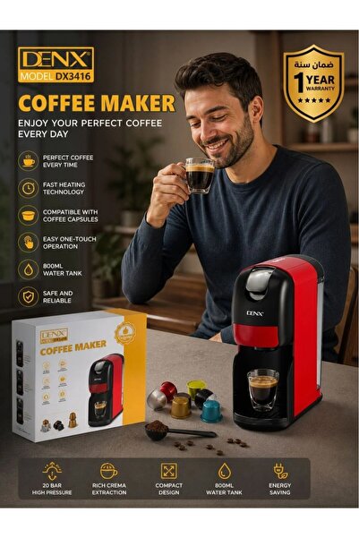 Denx ماكينة قهوة متعددة الكبسولات 3 في 1 طراز DX3416 - ضغط 20 بار، 1400 واط، ...