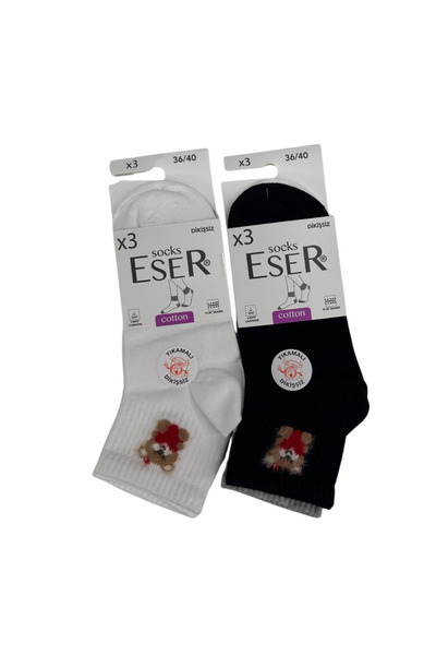 Eser Çorap 6 Pairs Women's Cotton Bootie Socks Seamless Brown Teddy Bear Patt...