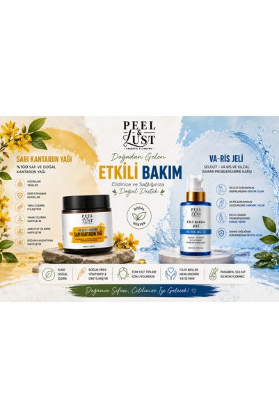 peel & lust - cosmetic & lingerie - كريم مع إضافة نبات عشبة القنطريون، جل VA-RIS