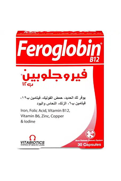 Dettol فيتابيوتيك