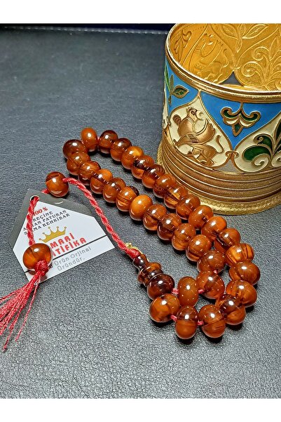 METEBAZAAR 13X8,5 mm Omari Signed 1St Class German Faturan Orjinal Squeeze