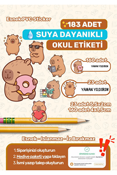 alışveriş kurdu ملصق مدرسي، ملصق قلم رصاص، ملصق دفتر، ملصق مخصص قابل للكتابة ...