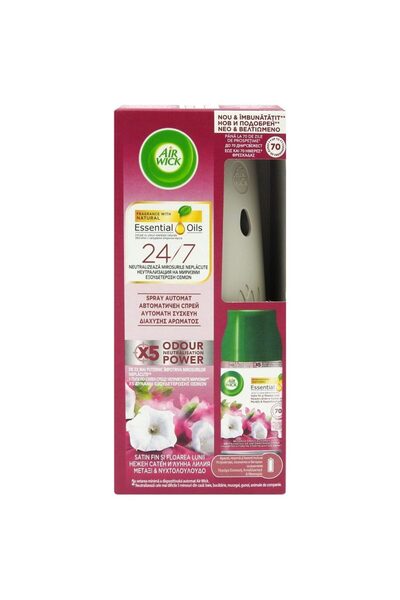 Air Wick Air Freshener, Airwick, Ap, Refill 250 ml Smooth Satin Moon Lily
