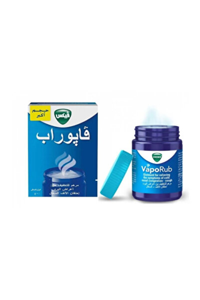 Vicks مرهم فابوروب 100 جرام