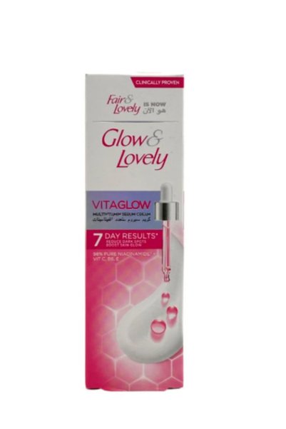 Fair & Lovely كريم الوجه اليومي متعدد الفيتامينات للتفتيح 25 جرام