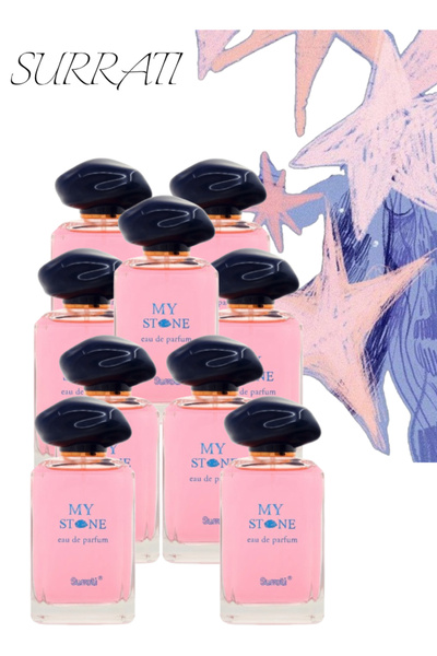 Surrati 9 قطع من عطر ماي ستون 100 مل