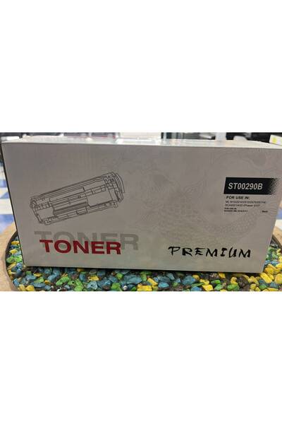 TONER
