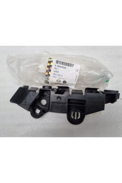 Opel Suport bara fata aripa stanga Corsa E
