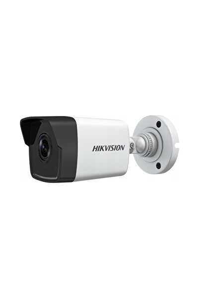 Hikvision Cameră IP 4MP cu Microfon, Lumină Hibridă Inteligentă, PoE DS-2CD10...