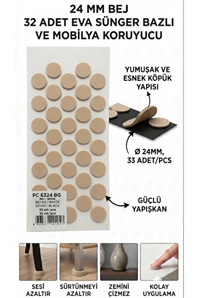 HAMADEX 24 mm Bej Eva Sünger Mobilya Ayağı Koruyucu - Çizilmez ve Ses Azaltıc...