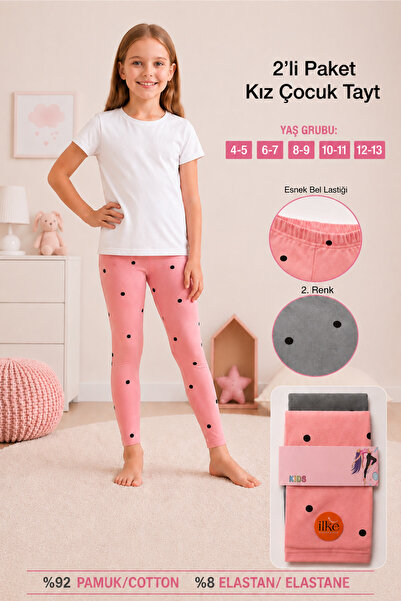 İlke Girl's 2-Piece Leggings, 92% Cotton, Flexible Waistband, Soft Textured, ...