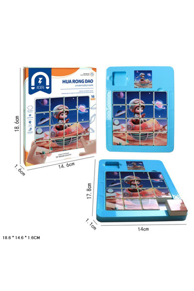 CasaDesteapta.ro Puzzle Klotski, Modelele colorate ului imagini clare atragat...