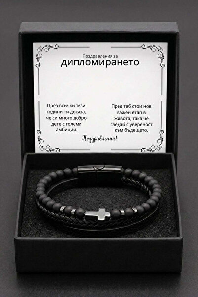 The Jewel Heart Гривна Кожа за Мъже с Кръст Неръждаема Стомана и Послание - П...