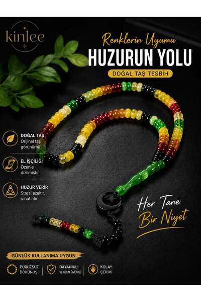 Kinlee Colorful Beaded Moon and Star Detailed Prayer Beads – Decorative Colle...