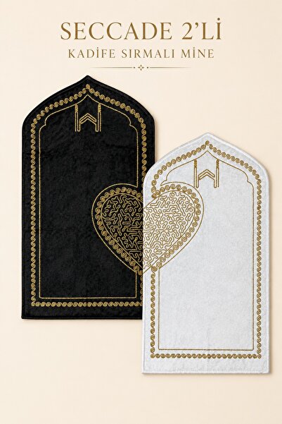 İlkbenaldim Black and White Hearted Double Prayer Mat Set of 2 Velvet Prayer ...