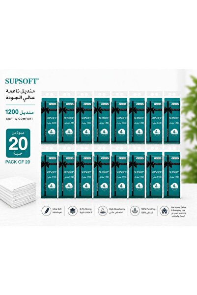 Supsoft Premium Facial Tissue Pack of 20 – 20 × 1200 Sheets, 4 Ply Ultra Soft...