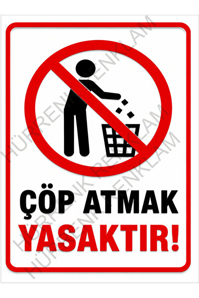 sıradışıhediyem لافتة تحذير معدنية عتيقة الطراز ممنوع رمي القمامة، مقاس 20×15...