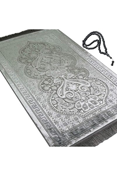 Modefa Luxury Velvet Prayer Rug with Prayer Beads | Soft Elegant Muslim Turki...