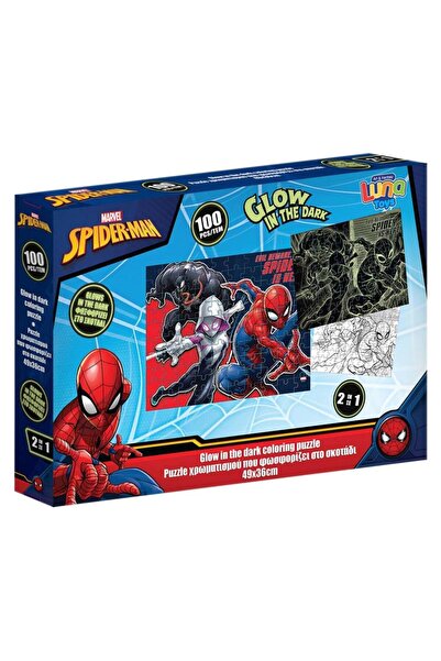 MC Micostore Puzzle 100 piese 48x34cm Fosforescent Spiderman