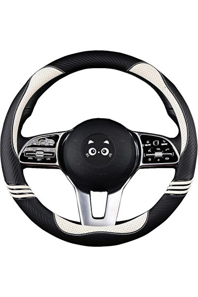 SWIUKPHE Cat Pattern Steering Wheel Cover, Carbon Fiber Perforated Leather wi...