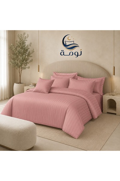 NOMAH مفرش نومة الفندقي الفاخر – 7 قطع