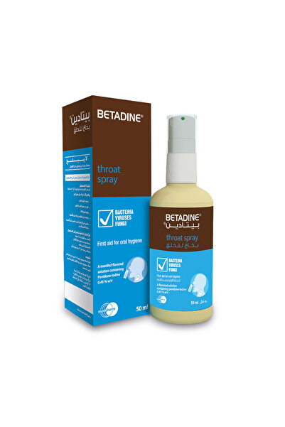 BETADINE THROAT SPRAY 50ML