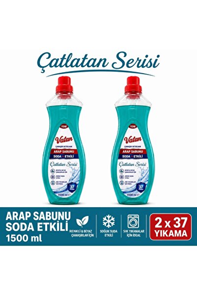 Vatan ÇAMAŞIR DETERJANI ARAP SABUNU ETKİLİ 2 ADET 1500 ML